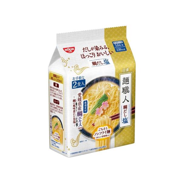 日清食品 日清麺職人 鯛だし塩 ２食パック 148g×1個  塩 インスタント ラーメン サタプラ ...