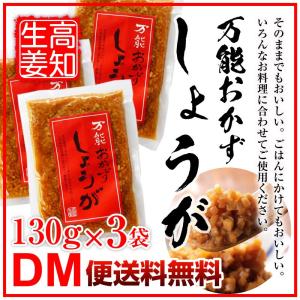 四国健商の商品一覧 通販 Yahoo ショッピング