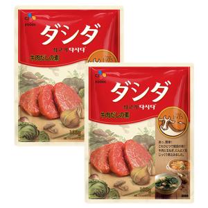 CJ FOOD 牛肉ダシダ ダシダ 100g×2袋 牛肉だしの素 調味料 牛骨 スープ 素 韓国 韓国料理 家事ヤロウ｜macaron0120