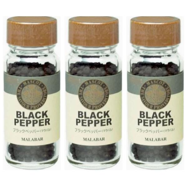 マスコット ブラックペッパーマラバル（ホール） 30g×3個 スパイス お菓子 料理 調味料 黒胡椒