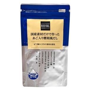 国産素材だけで作ったあご入り鰹和風だし 6g×10袋入り ビオラル×1個 だしパック かつお あご 和風 料理 味噌汁