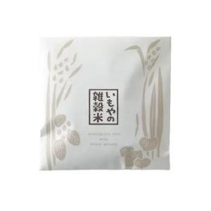 芋屋金次郎 いもやの雑穀米 25g×3袋入り×1個 雑穀米 国産 健康 ご飯 炊き込み