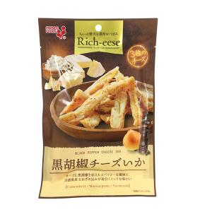 井上食品 Rich-eese(リッチーズ) 黒胡椒チーズいか 45g×1個 おつまみ チーズ いか 珍味 酒の肴 黒胡椒 スパイシー