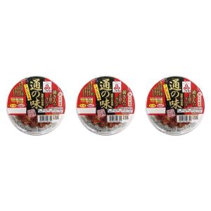 黄さんの手造りキムチ 通の味 300g×3個 冷蔵 きむち おつまみ 酒のあて 発酵食品
