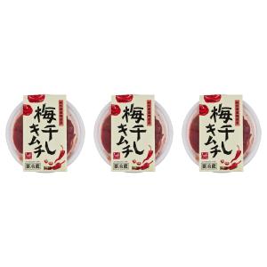 KALDI もへじ 紀州南高梅使用 梅干しキムチ 1パック120g×3個 うめぼし きむち ご飯のお供 冷蔵