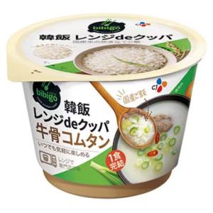 bibigo レンジdeクッパ 牛骨コムタン 1個172g×1個 カップ飯 韓飯 ごはん スープ 簡単調理