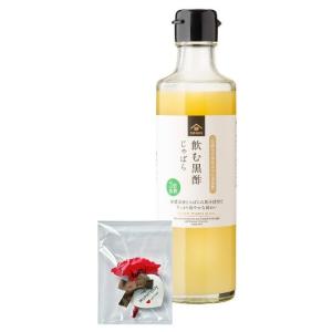 母の日 ギフト 食品 カーネーション付き 久世福 飲む酢 じゃばら(2倍希釈) 250ml×1個 セット 贈答 2026 ショッパー付き プリザ 花はイメージ図です