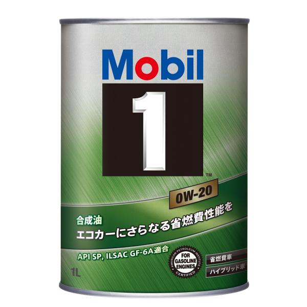 モービル1 0W-20 1L缶 Mobil1 SP / GF-6A 0W20 (欠品時納期要問合) ...
