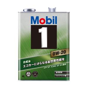 モービル1 Mobil1 エンジンオイル SP / GF-6A 0W-20 / 0W20 4L缶 6本セット