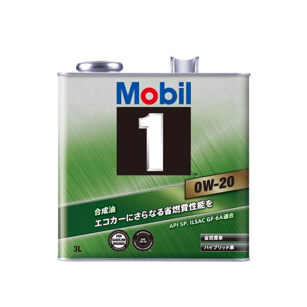 モービル1 0W-20 3L缶 Mobil1 SP / GF-6A 0W20 （欠品時は納期要注意）...