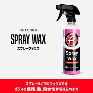 【入荷待ち　納期2ヶ月〜】アダムスポリッシュ スプレーワックス Adam’s Spray Wax｜macars-onlineshop