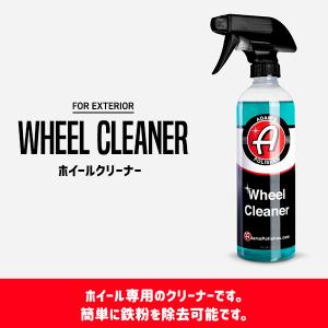 アダムスポリッシュ ホイールクリーナー Adam’s Wheel Cleaner｜macars-onlineshop