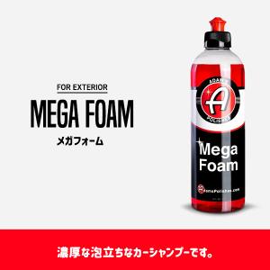 アダムスポリッシュ メガフォーム (濃厚泡立ちシャンプー) Adam’s Mega Foam｜macars-onlineshop