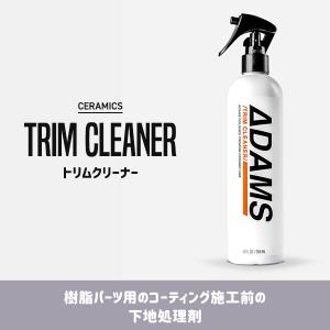 アダムスポリッシュ トリムクリーナー Adam’s Trim Cleaner｜macars-onlineshop