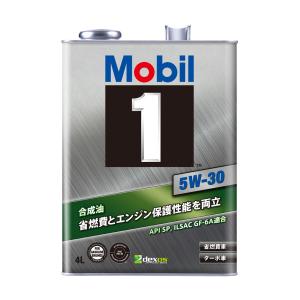 モービル1 Mobil1 エンジンオイル SP 5W-30 / 5W30 4L缶 6本セット