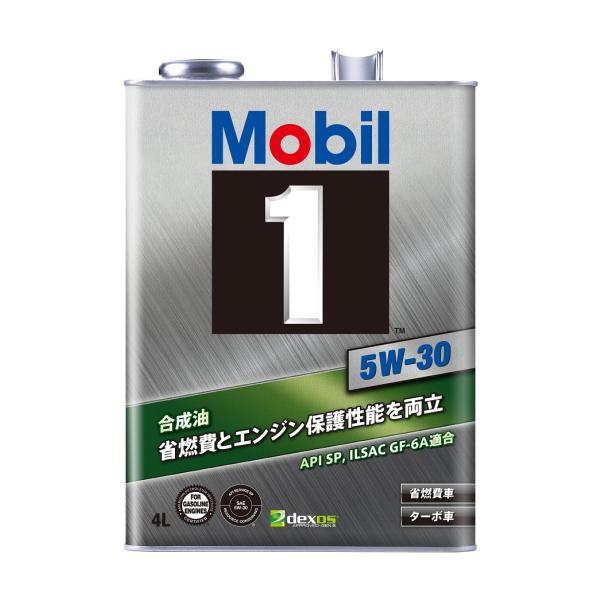 【予約受付中】モービル1 5W-30 4L缶 Mobil1 エンジンオイル SP / GF-6A 5...