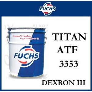 FUCHS フックス ATF TITAN ATF 3353 20Ｌ缶 ペール缶 DEXRON-III 600632434｜macars-onlineshop