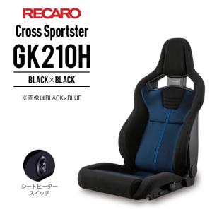 MISCO スポーツスター シート ブラック スポーツスター シート｜ハーレーカスタムパーツ専門店