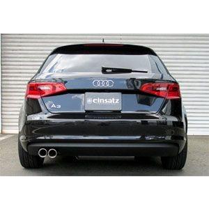einsatz(アインザッツ) マフラー A3 スポーツバック 1.4TFSI 型式：8VCXS用 ...