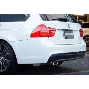 einsatz(アインザッツ) s622マフラー BMW 3シリーズ (E90)/320i
