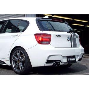 REMUS（レムス） センターマフラー F20 M135i 1B30 REMUS マフラー