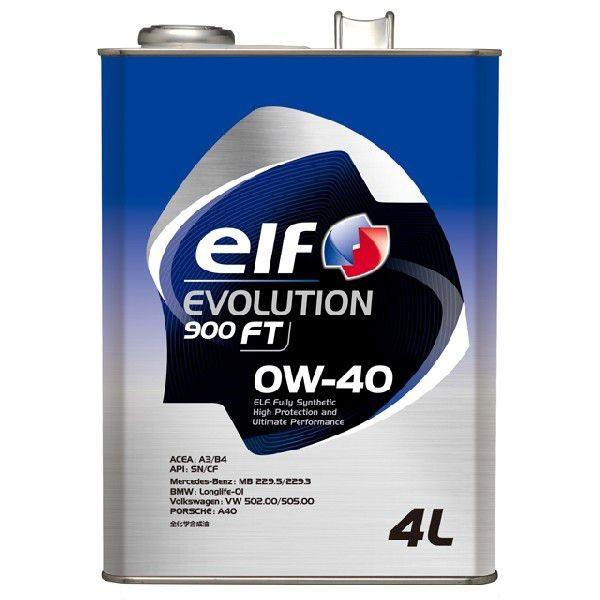 elf/エルフ エンジンオイル EVOLUTION 900 FT 0W40/0W-40 4Lx6本