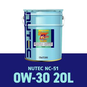 NUTEC/ニューテック エンジンオイル ESTER RACINGシリーズ（NC-51） 0W-30/20L缶 送料無料