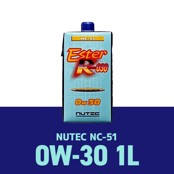 NUTEC/ニューテック エンジンオイル ESTER RACINGシリーズ（NC-51）0W-30/...