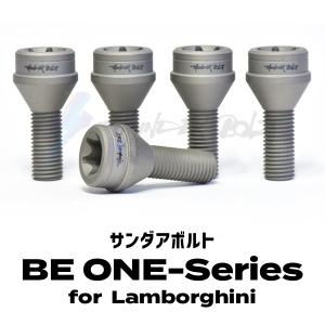 サンダアボルト BE ONE-Series for Lamborghini チタンボルト サンダーボルト｜macars-onlineshop