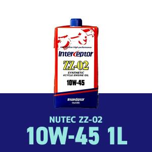 NUTEC/ニューテック エンジンオイル ZZ-02 10W-45 /1L｜macars-onlineshop