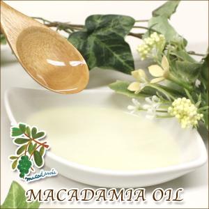 マカダミアナッツオイル80ml スキンケアオイ...の詳細画像1