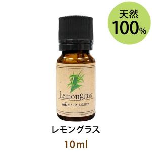 アロマでグッバイ 5ml 天然由来100%エッセンシャルオイル ブレンド