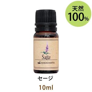 真正ラベンダー5ml 天然由来100%エッセンシャルオイル アロマオイル