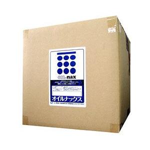 オイル ナックス18リットル業務用 油落としの決定版 万能油脂分解洗剤