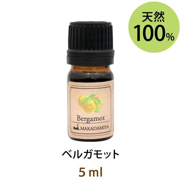 ベルガモット5ml 天然由来100%エッセンシャルオイル アロマオイル メール便送料無料
