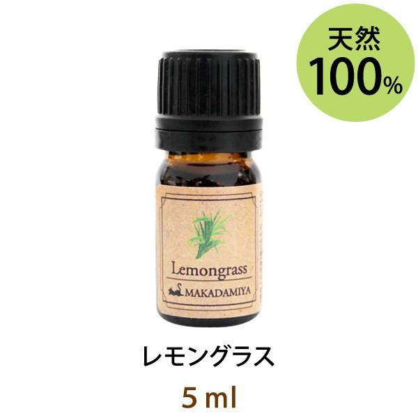 レモングラス5ml 天然由来100%エッセンシャルオイル アロマオイル メール便送料無料