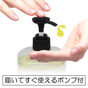 マカダミアナッツオイル300ml スキンケアオ...の詳細画像5