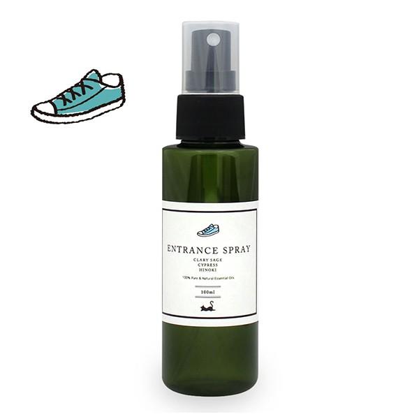 下駄箱 玄関アロマスプレー100ml