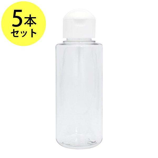 クリアボトル100ml×5本セット