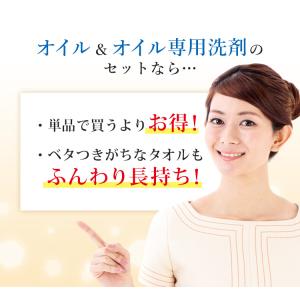 【2種セット】送料無料 精製ココナッツオイル5...の詳細画像2