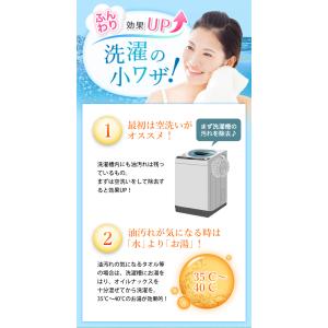 【2種セット】送料無料 精製ココナッツオイル5...の詳細画像3