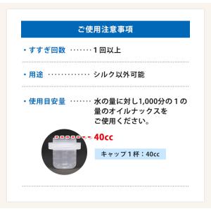 【2種セット】送料無料 精製ココナッツオイル5...の詳細画像4