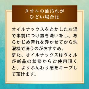 【2種セット】送料無料 精製ココナッツオイル5...の詳細画像5
