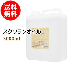 VALCAN カネボウ Kanebo バルカン アフターシェーブローション 140ml
