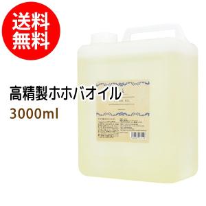 さくら クリスタルエッセンス 40ml 美容液 リバース : プライス