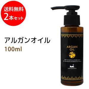 ESTHEDERM（エステダム） マルチシブルボディクリーム 200ml（メーカー
