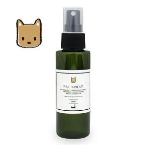汗・タバコの消臭 エチケットアロマスプレー100ml 天然由来100