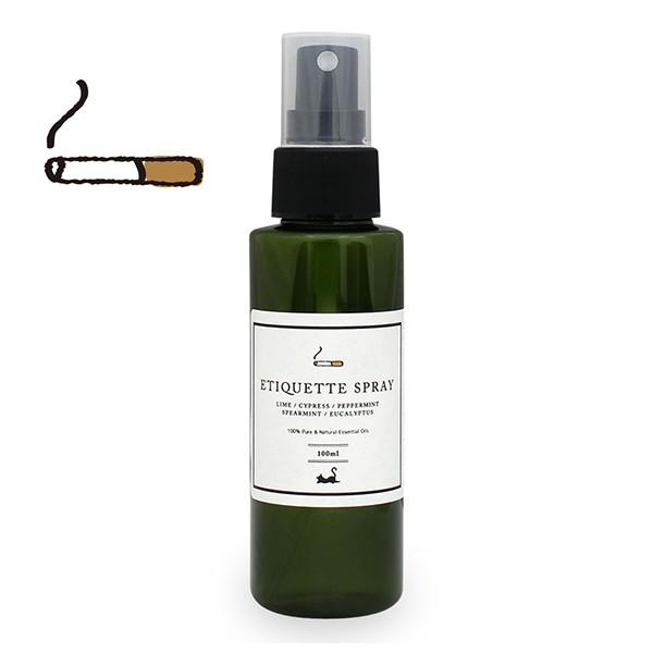 汗・タバコの消臭 エチケットアロマスプレー100ml 天然由来100%エッセンシャルオイル ブレンド...
