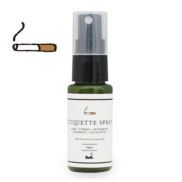 汗・タバコの消臭 エチケットアロマスプレー30ml 天然由来100%エッセンシャルオイル ブレンドア...