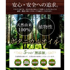 アプリコットカーネルオイル 1000ml 天然...の詳細画像4